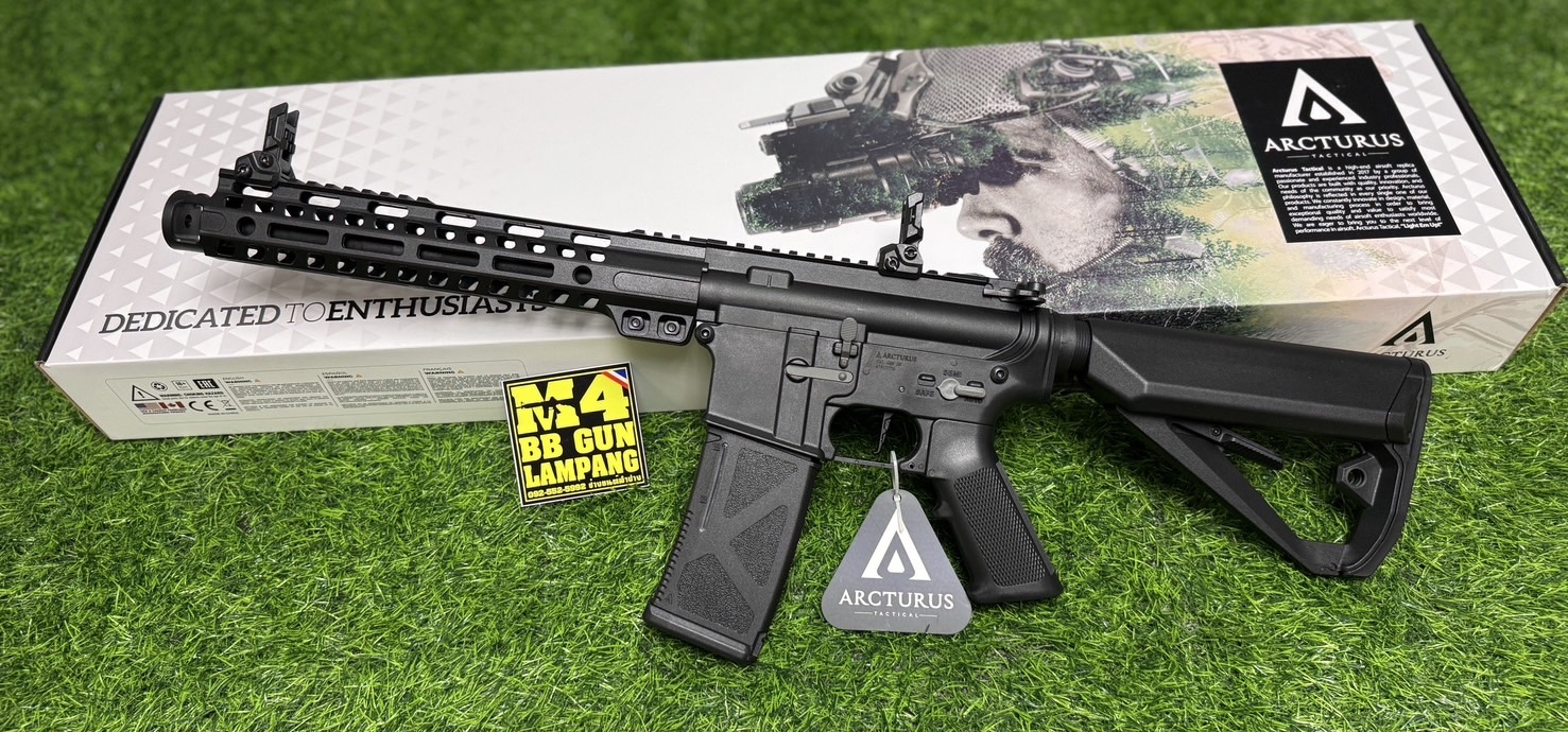 ARCTURUS NE01 CQB 10.6" AEG