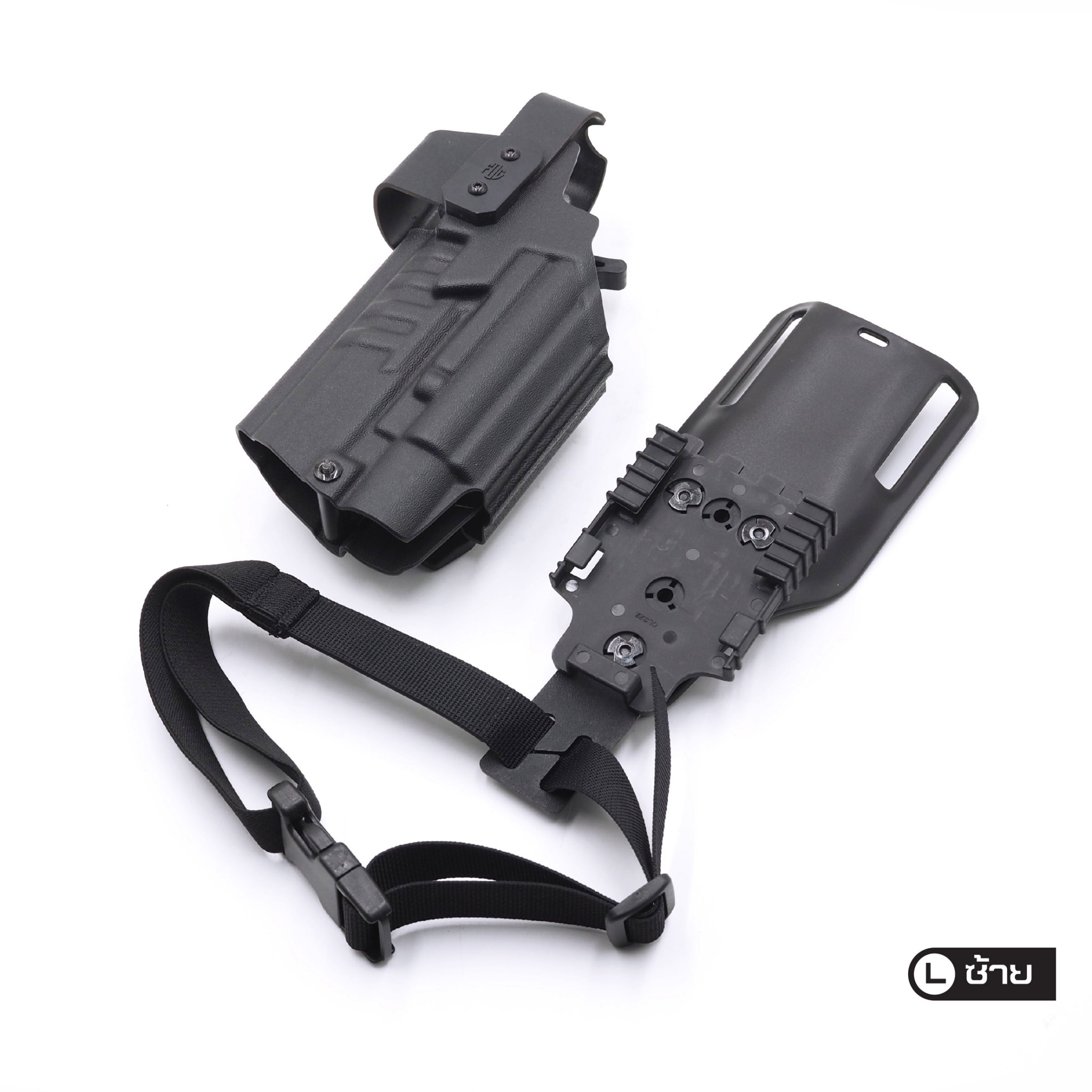 FogGear Universal Olight Kydex Holster (K2790)