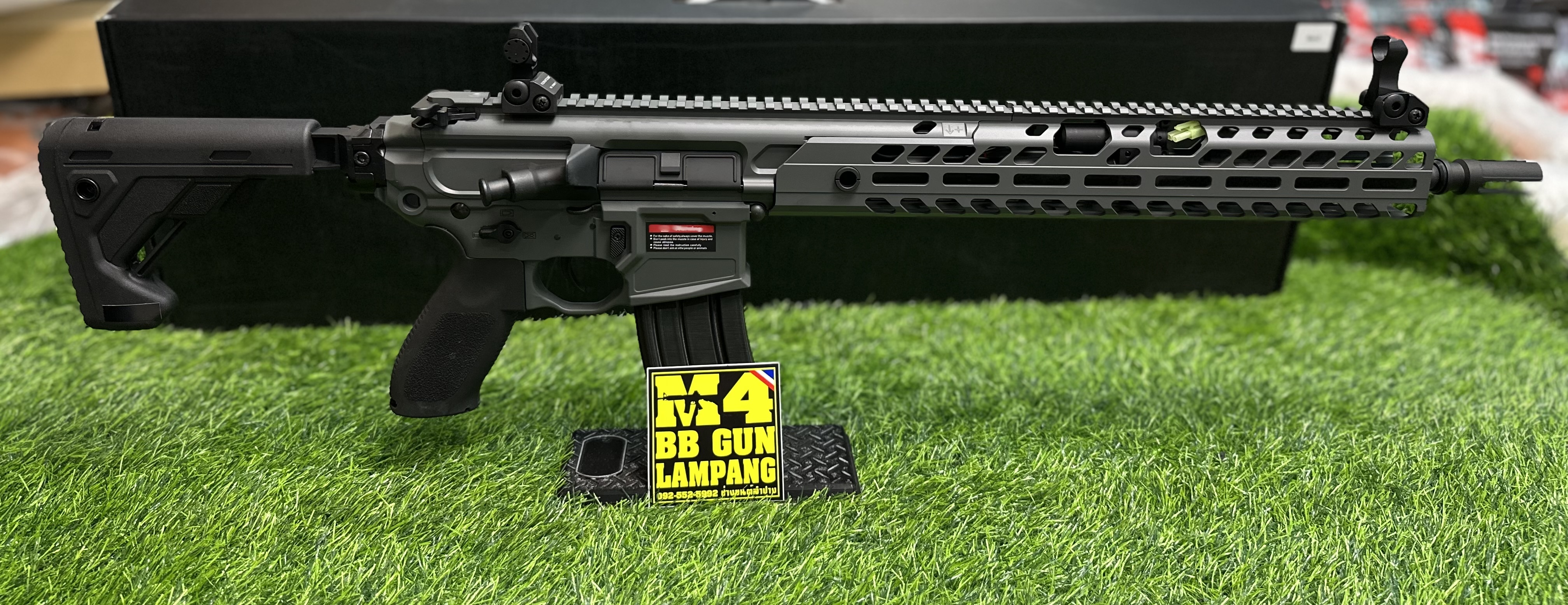 E&C AF-S001-2 15" Gray S2 SIG MCX