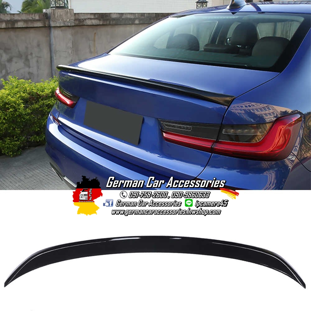Spoiler สีดำเงา ทรงM-Performance BMW G20