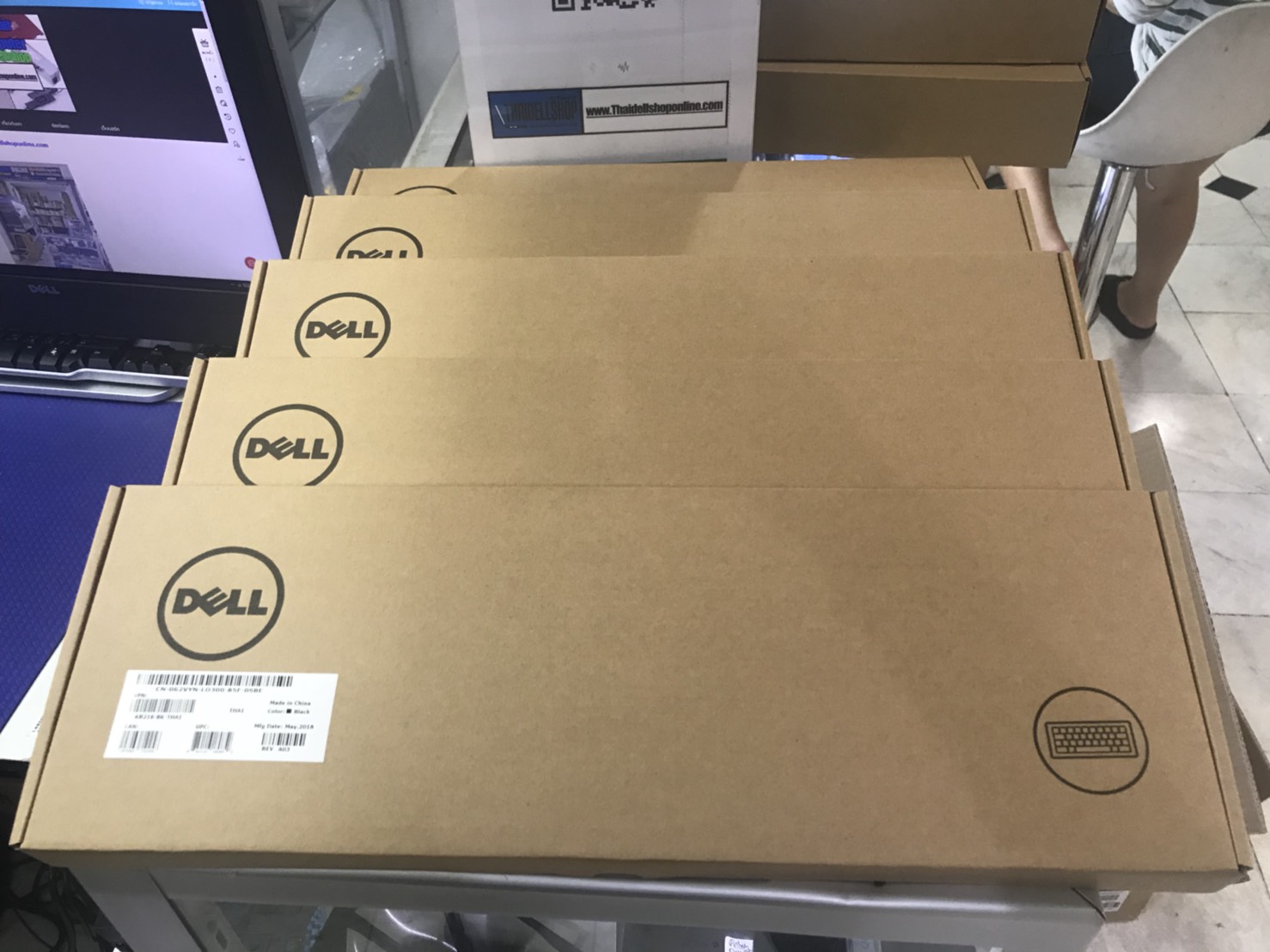 Dell Multimedia Keyboard (Thai/Eng) - KB216 (ของแท้Dell)