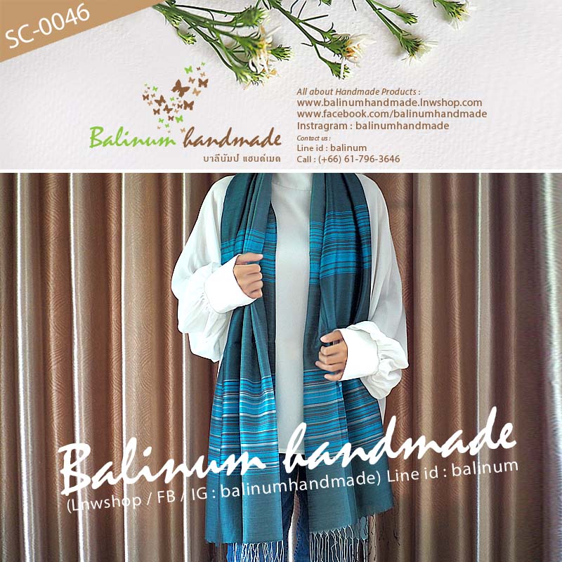 ผ้าพันคอผ้าไหม 100% เนื้อผ้านุ่ม ลื่น บางเบา ให้ความอบอุ่น รู้สึกสบาย สามารถนำมาพันคอหรือคลุมไหล่ก็ได้ (ใช้ได้ทั้งผู้หญิงและผู้ชาย) ฟ้า, เขียว (Blue, Green)