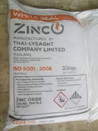 Zinc Oxide ซิงค์ออกไซด์ (ZnO)