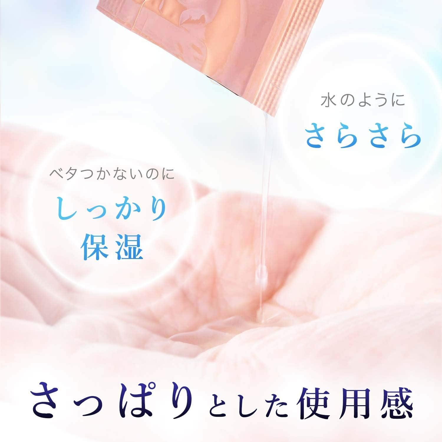 Grefas ROYAL Placenta Essence Lotion 10 packs, Made in Japan รับประกันแท้ สำเนา 0 กก.