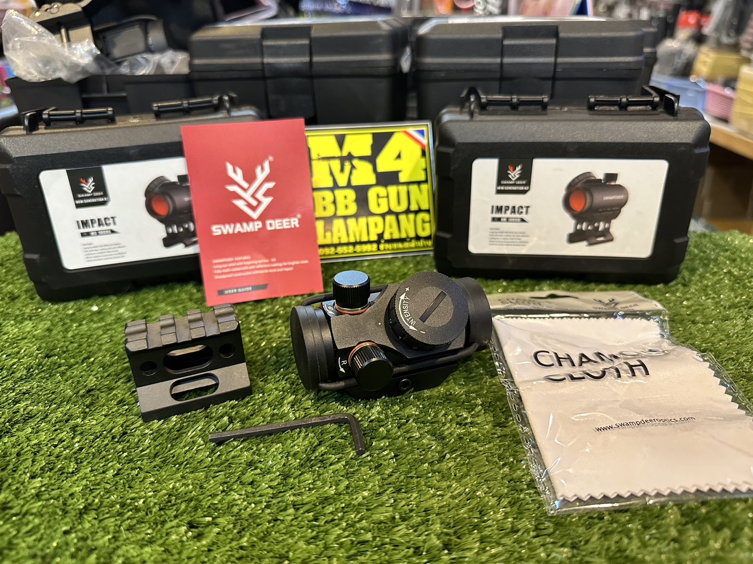 Dot: IMPACT SWAMP DEER HD1000G