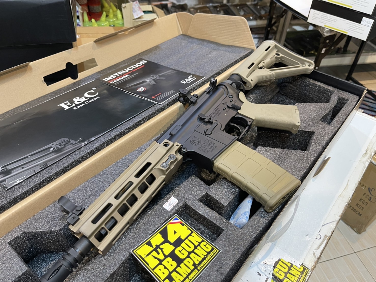 E&C 640 S4 : M4 URGI MK8 7นิ้ว สีทราย บอดี้โลหะ Gen 4 (QD 2.0)