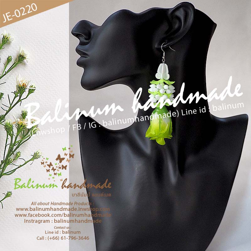 ต่างหูมาลัยอุบะดอกรัก ดอกพุดวง ดอกกุหลาบ โดย บาลีนัมป์แฮนด์เมด ดูเก๋และสวยงามมากค่ะ เขียว,ขาว (Green,White)