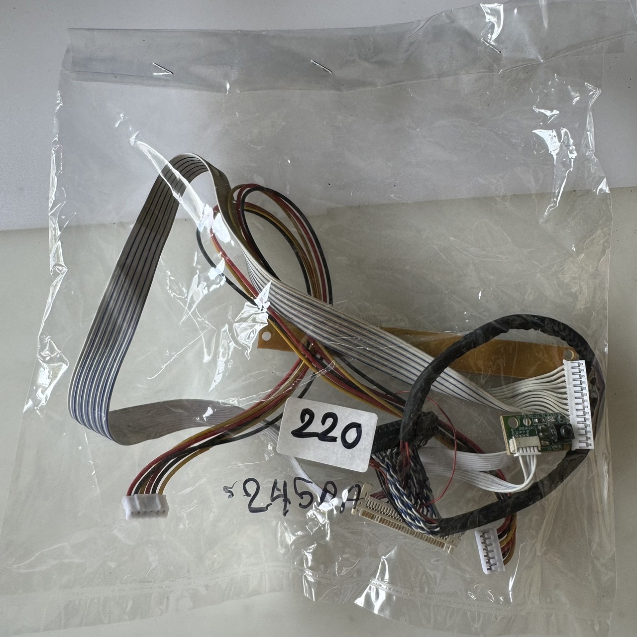 ชุดสายแพร 220 ALPHA LWD-245AA