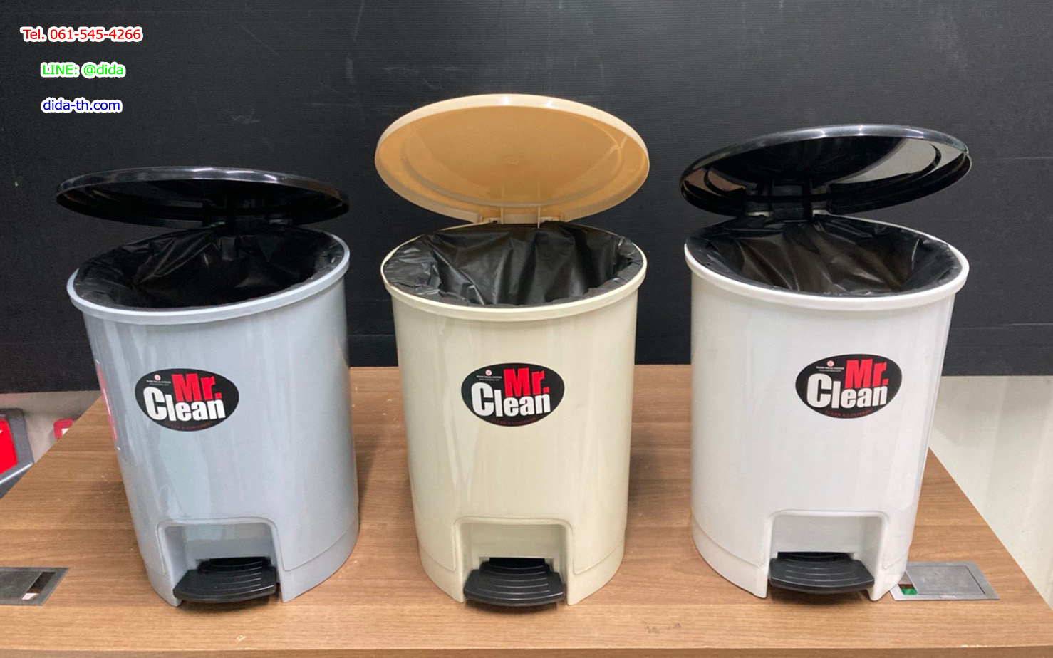 ถังขยะเท้าเหยียบ ทรงกลม 12 ลิตร