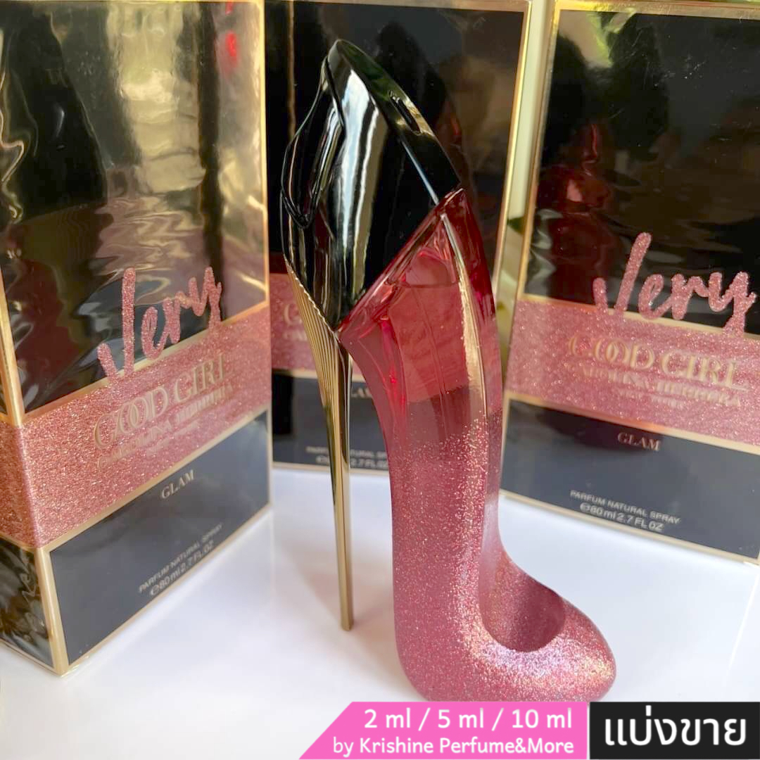 Carolina Herrera Very Good Girl Glam EDP แบ่งขาย