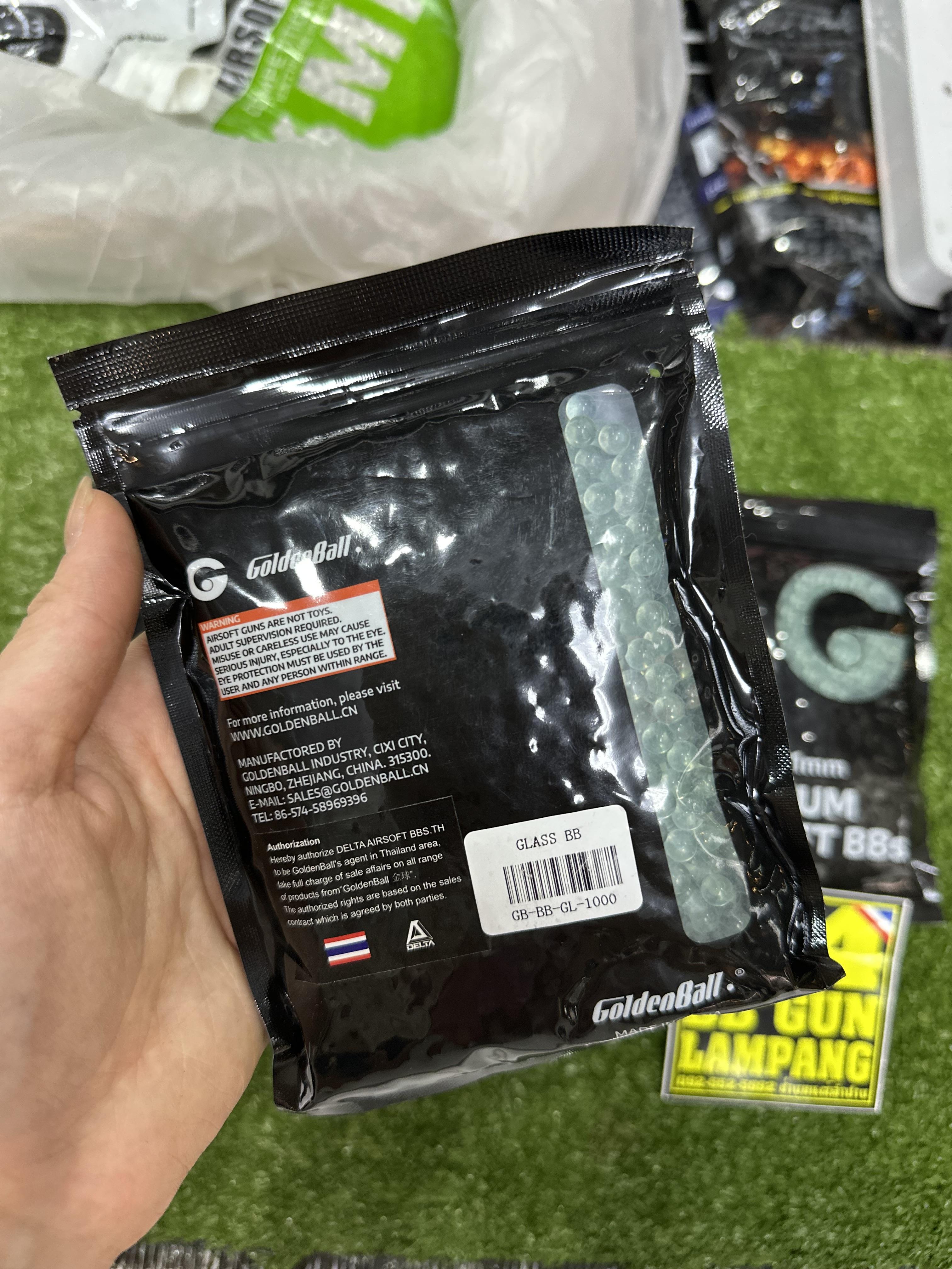 ลูกกระสุน Goldenball 0.28 ลูกแก้ว 6mm (1,000 นัด)