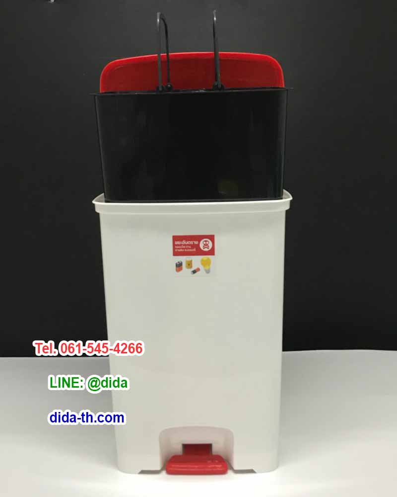 ถังขยะทรงเหลี่ยม เท้าเหยียบ 42 ลิตร