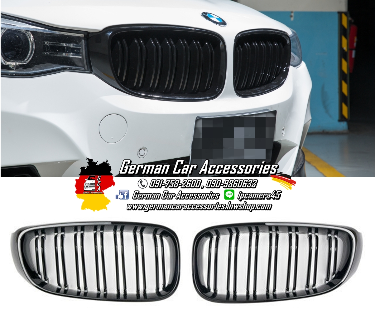 กระจังหน้าซี่คู่ BMW F34 สีดำเงา