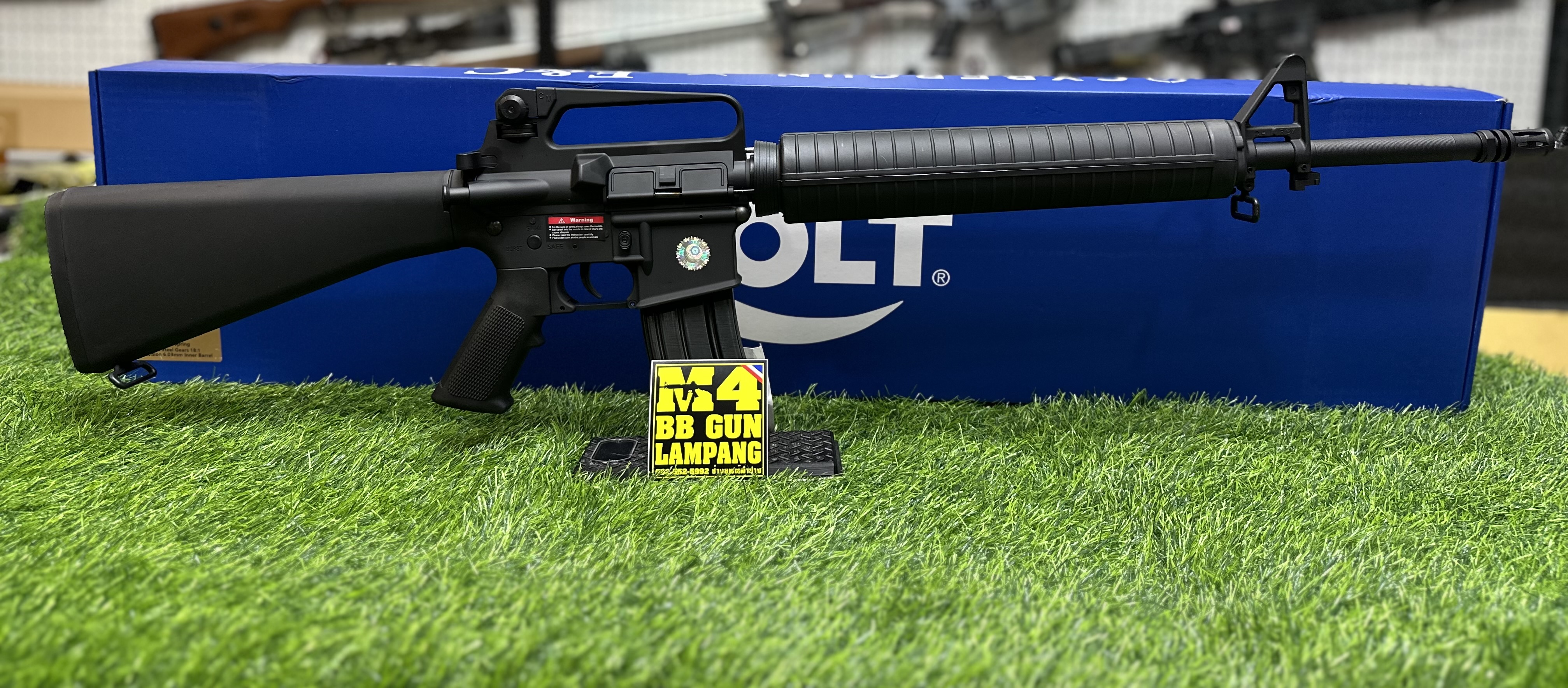 E&C x Cybergun 321 S4