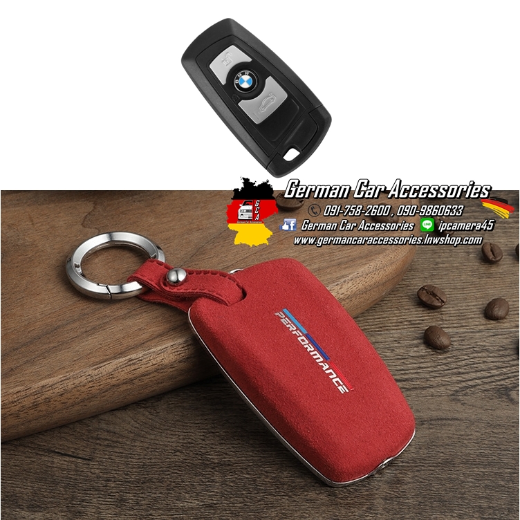 เคสกุญแจทรงF Series BMW หนังกลับสีแดง