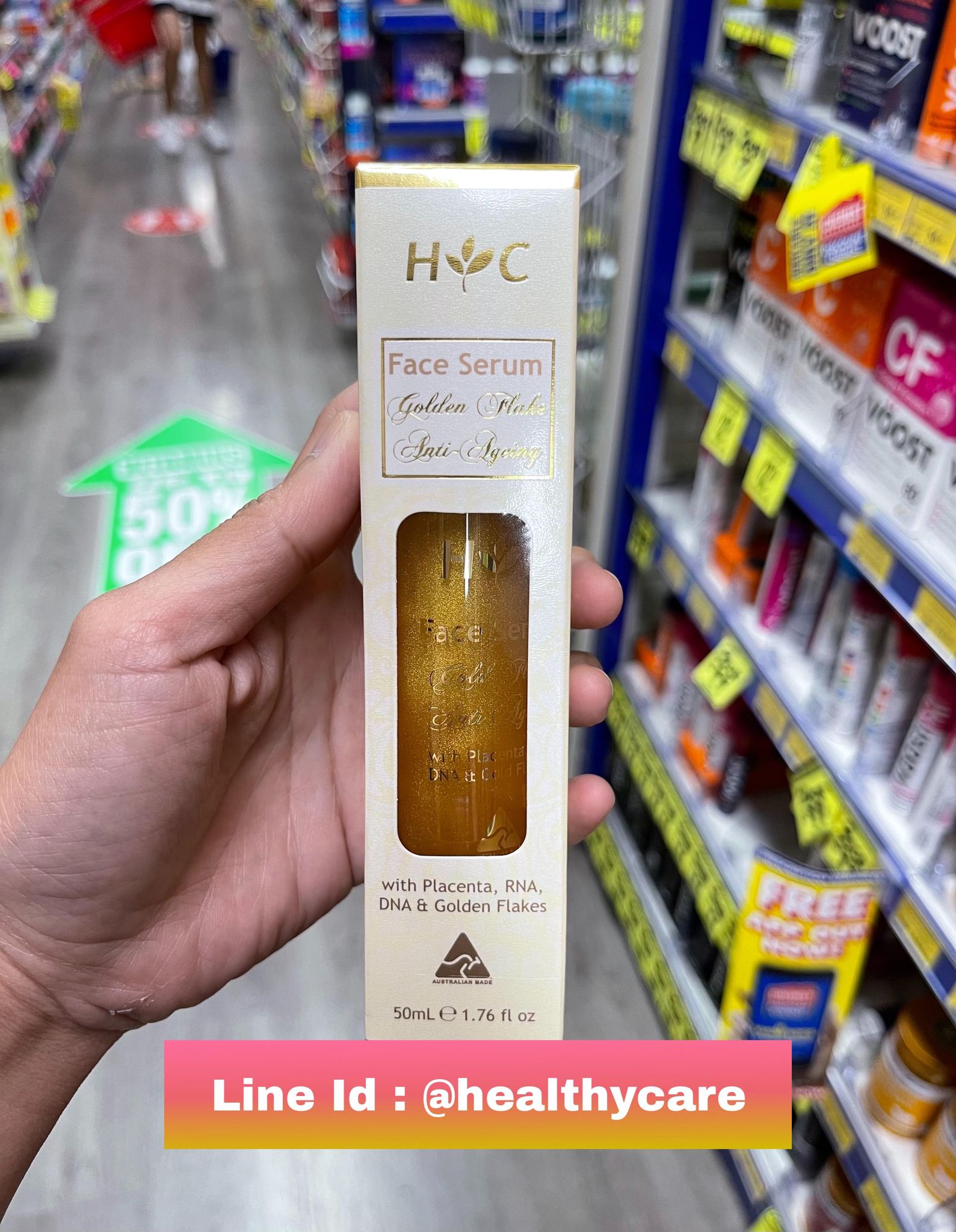 Anti Ageing Gold Flake Face Serum 50 ml. เซรั่มลดริ้วรอย รกแกะผสมทองคำ ขนาด 50 มิลลิกรัม
