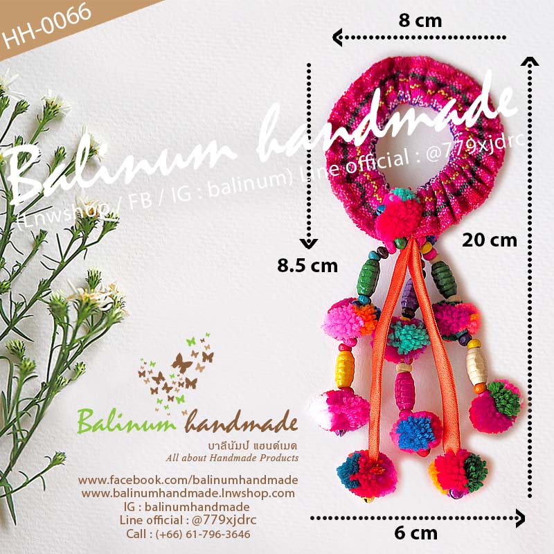 (1 ชิ้น) ยางรัดผมชาวเขามาลัยอุบะระย้าปอมปอม DIY แฮนด์เมด ประดับด้วยผ้า ไหมพรมปอมปอม ลูกปัดไม้ และกระพรวนหลากสี สไตล์โบฮีเมียนชาวเขาชาวดอย ผู้ใหญ่หรือเด็กก็ใช้ได้ สามารถใช้มัดผม รวบผม หรือเกล้าผมก็ได้ ดูเก๋ น่ารัก และมีสไตล์มากค่ะ หลายสี (Multi-color)