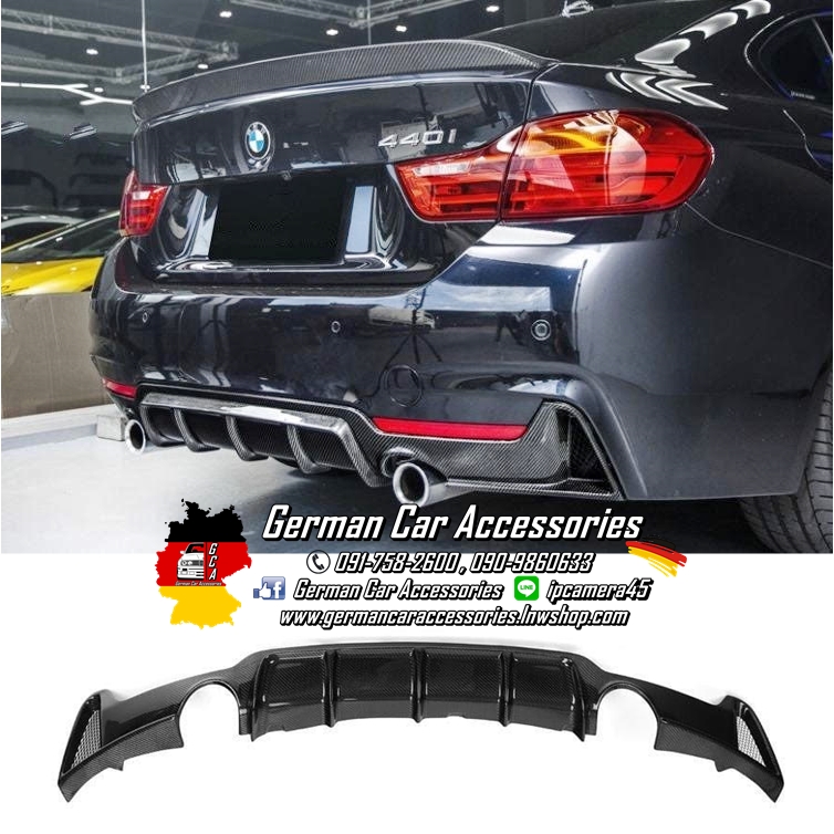 Diffuser Carbon M-Performance(1-1) BMW F32,F33,F36