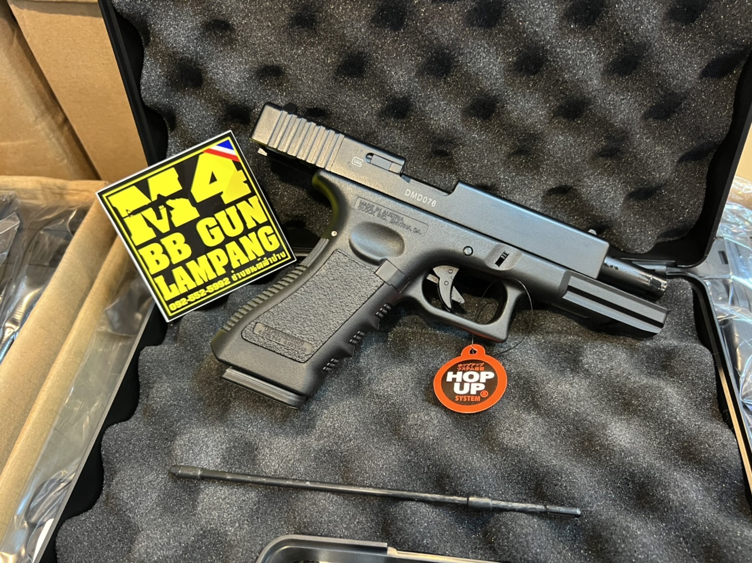 Double Bell 774C Glock18c gan3