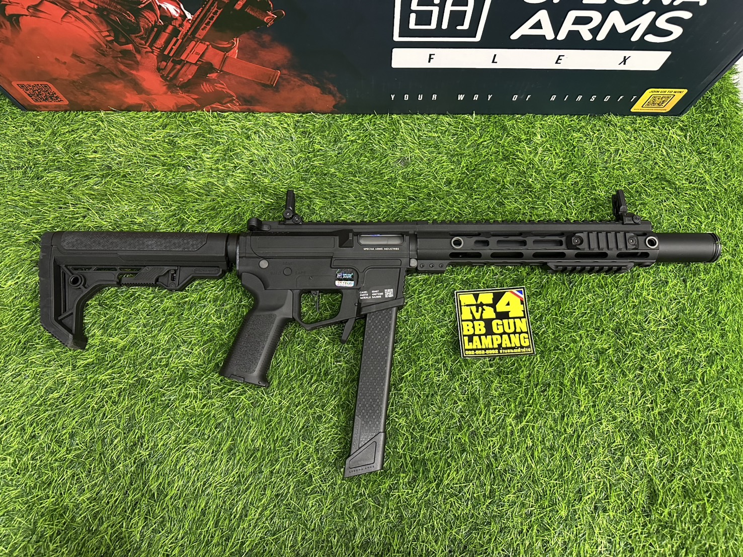 Specna Arms SA-FX02 FLEX™ HAL ETU : AR9 Custom (Black)