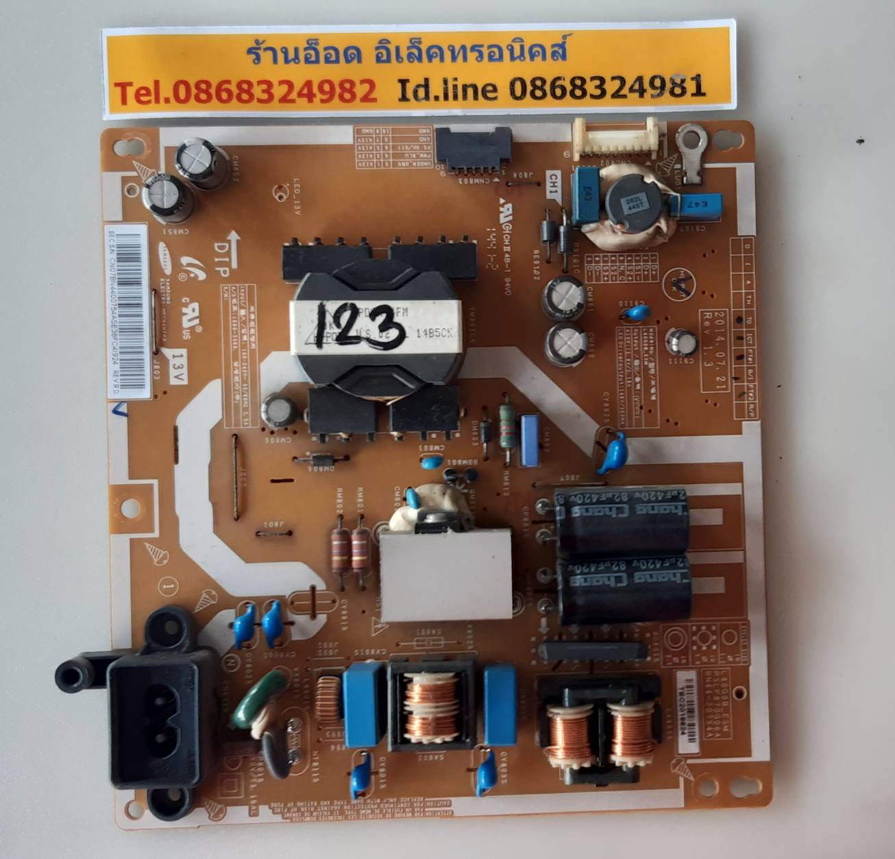 อันที่ 123 Samsung UA40H4200AK ซัฟฟลาย BN44-00754A ดีเทสแล้ว
