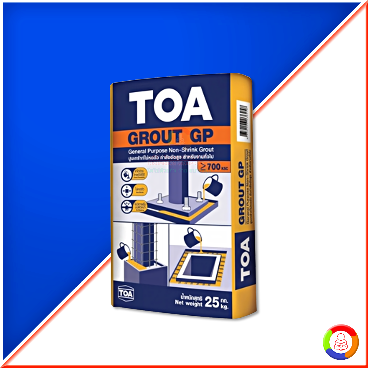 TOA GROUT GP