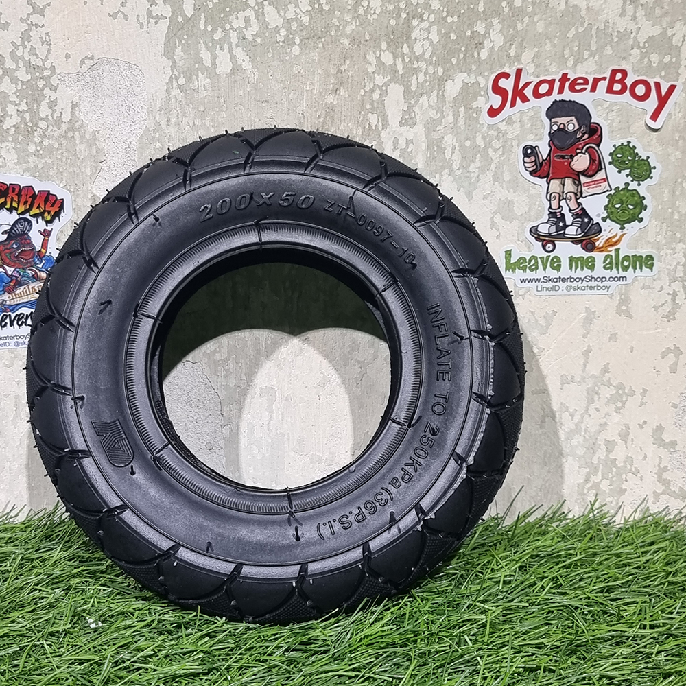 [0701] ยางนอก ยางใน 8นิ้ว 200x50cm ผิวเรียบ เติมลมงอ สำหรับ สเกู๊ตเตอร์ไฟฟ้า สเก็ตบอร์ดไฟฟ้า
