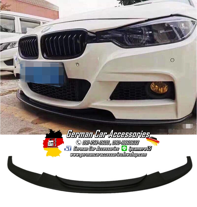 Front Lip พลาสติกสีดำเงา Auto Plus BMW F30
