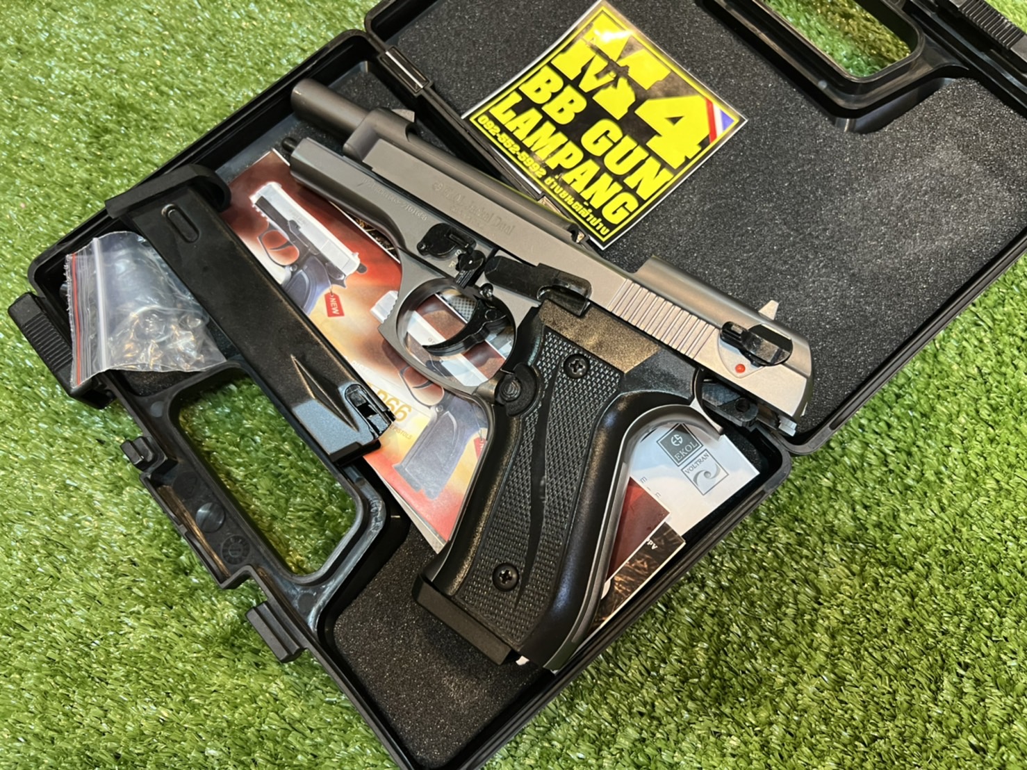 EKOL Jackal Dual ไททัน