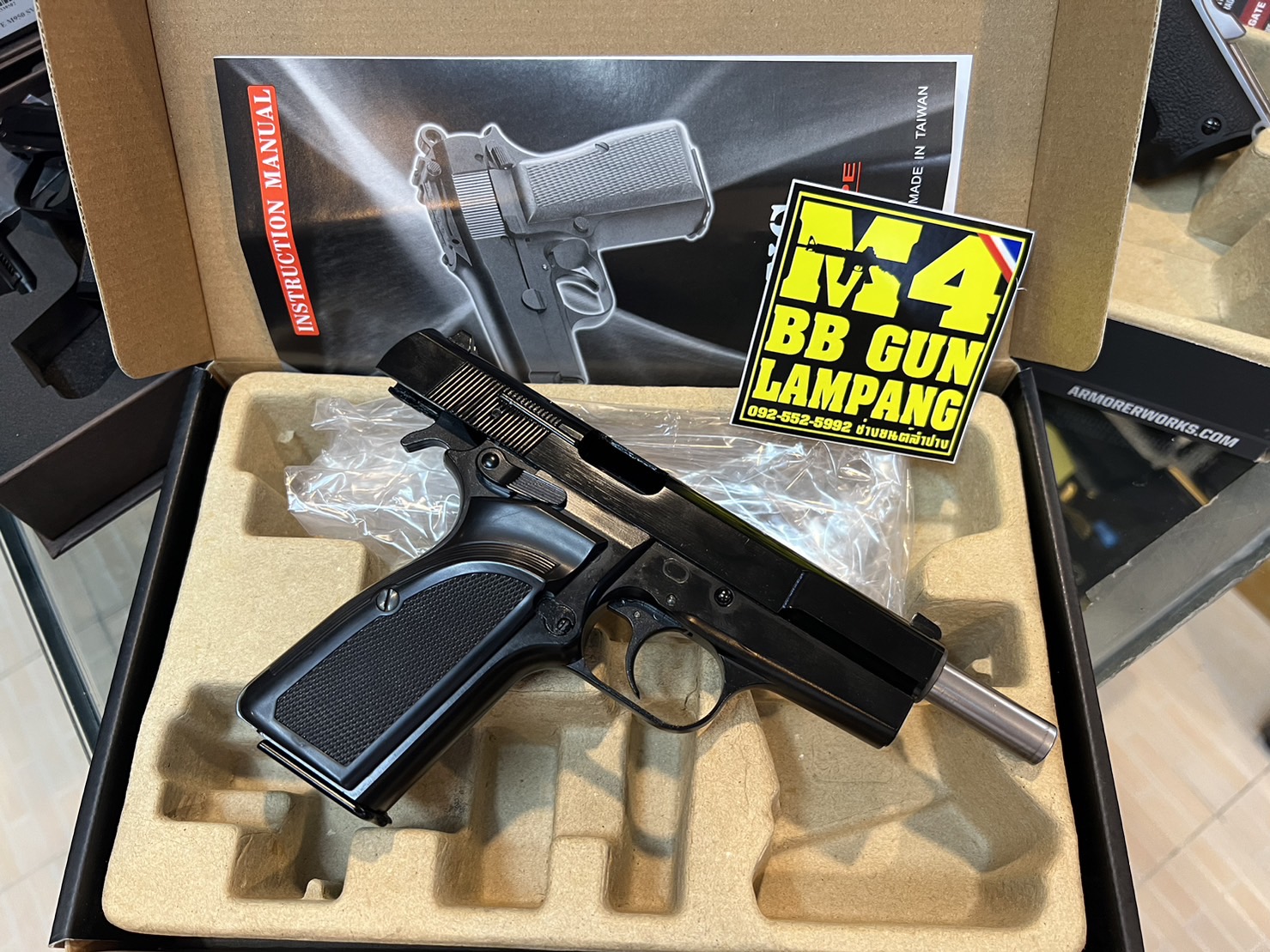 WE - Browning Hi-Power MK3 สีดำ