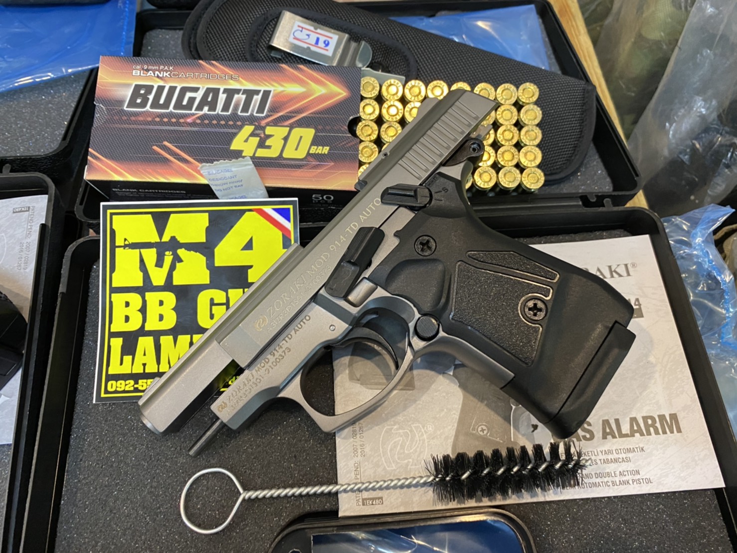 ZORAKI 914 AUTO ไททัน