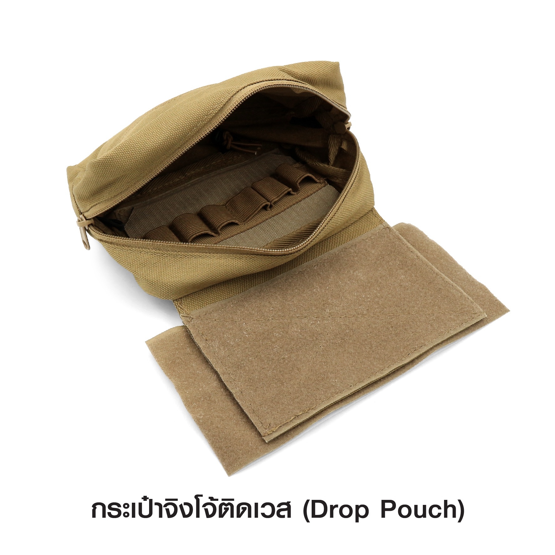 กระเป๋าจิงโจ้ติดเวส (K0140)