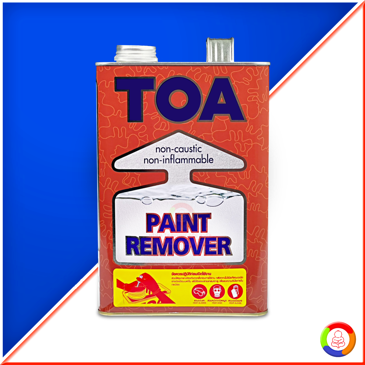 TOA Paint Remover