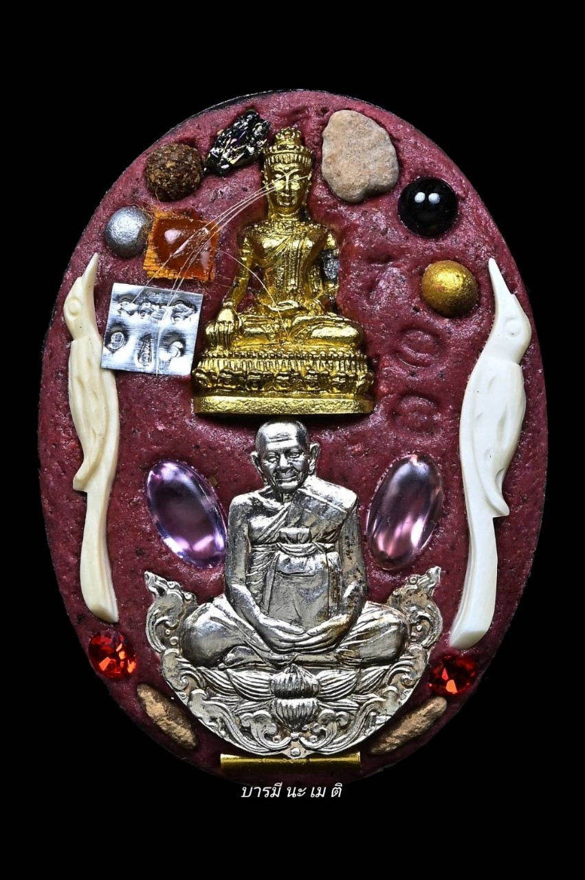 ล็อกเก็ตเทพเจ้ากวนอู ฉากแดง