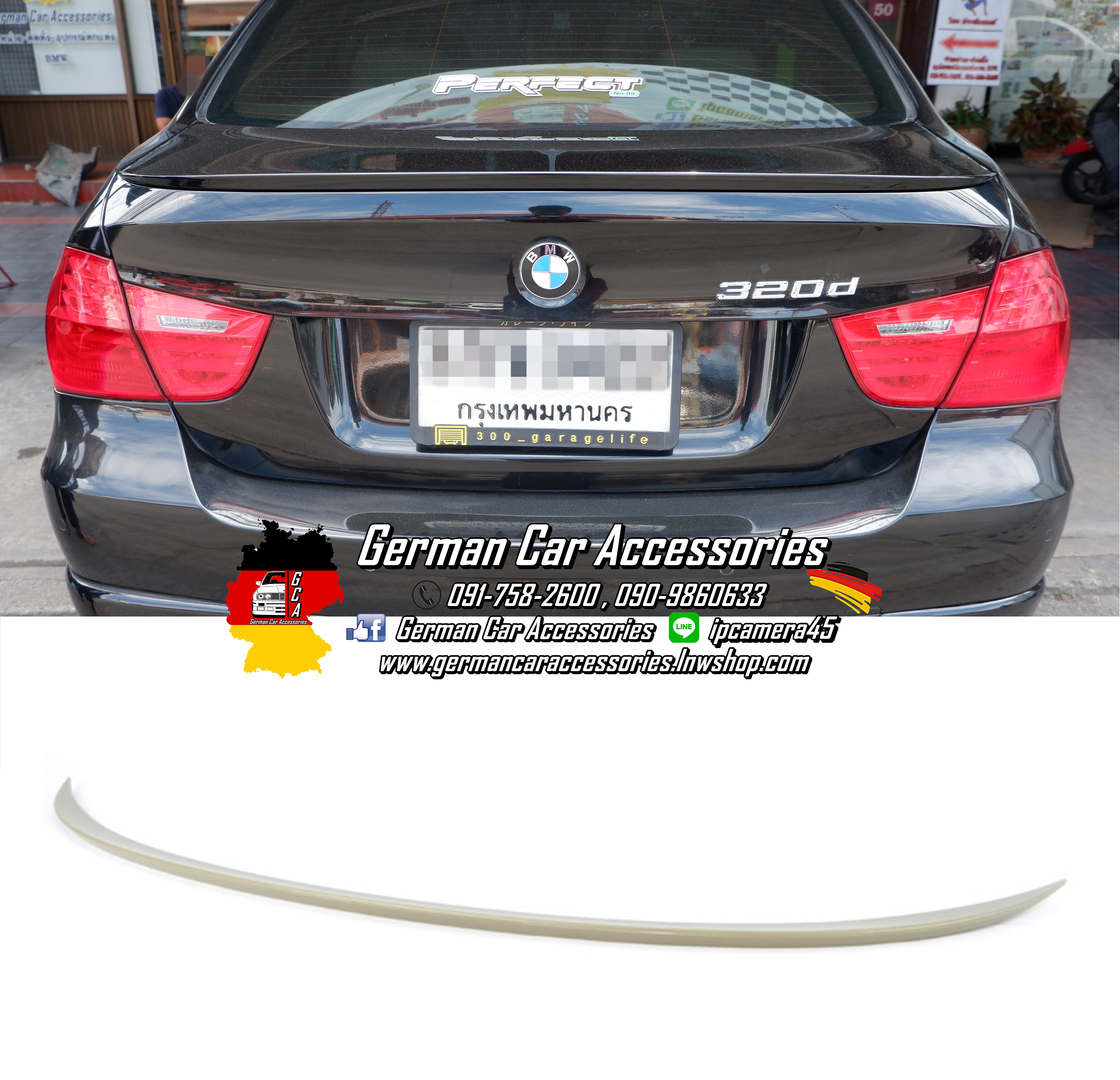 Spoiler งานดิบ(ยังไม่ได้ทำสี) ทรงM3 BMW E90