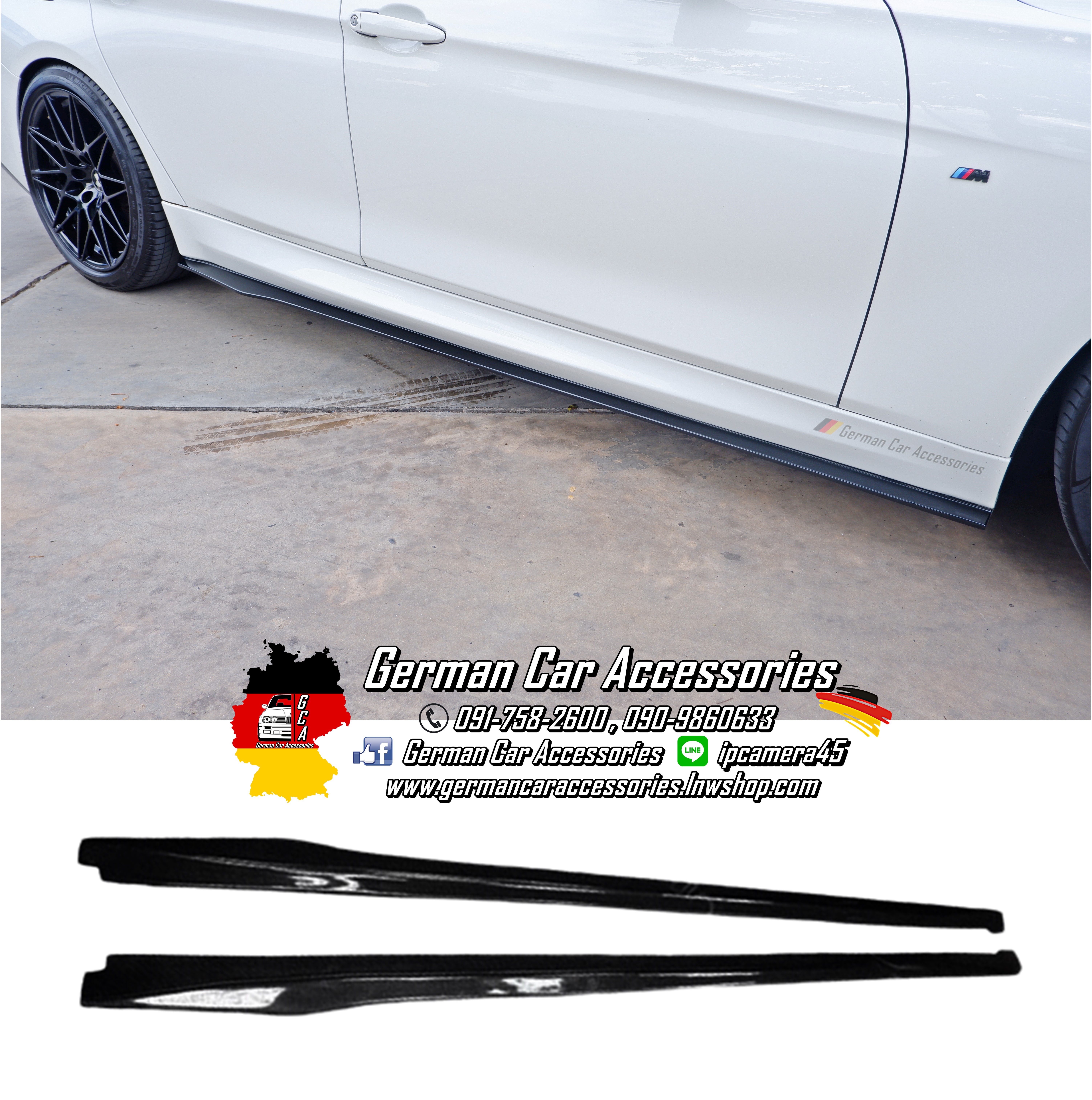Side Skirts พลาสติกสีดำเงา Vorsteiner BMW F30