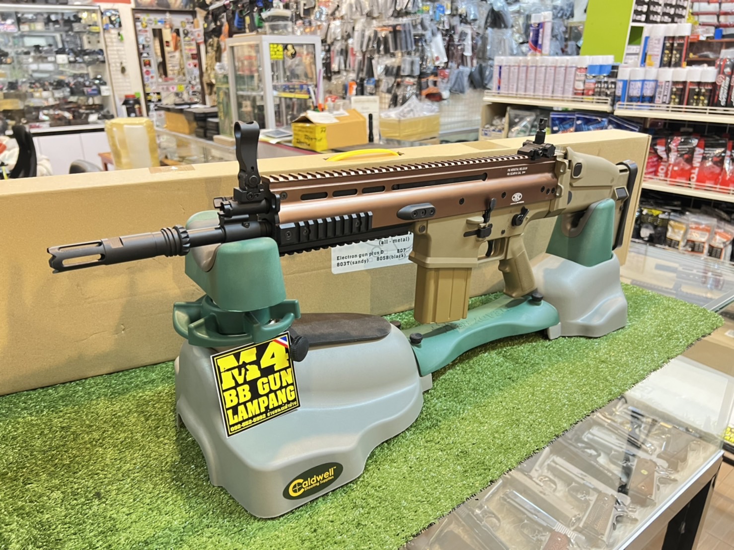 Double Bell 805T SCAR-H MK17