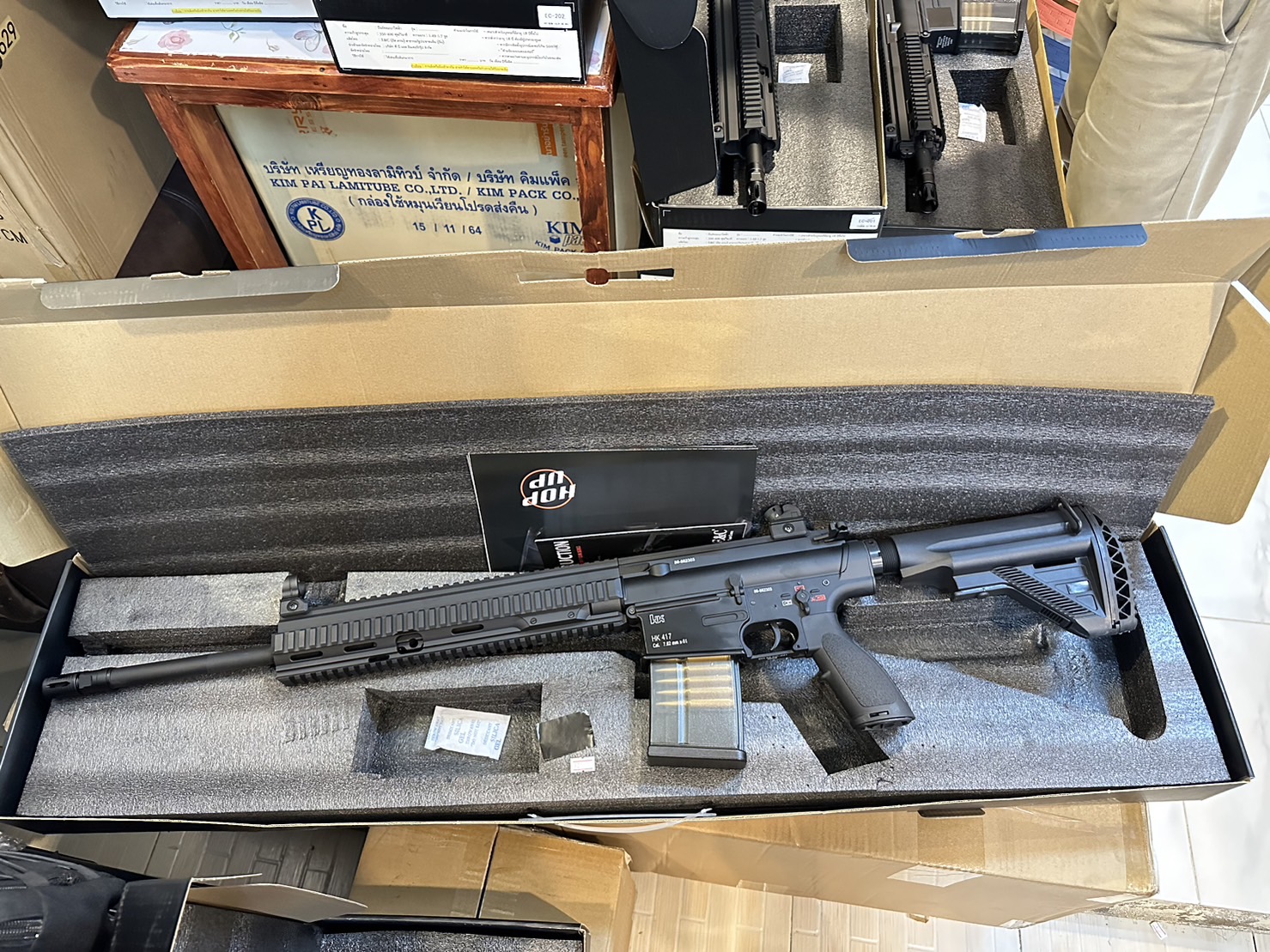 E&C 201 S2 : HK 417 A2 BK 13+20