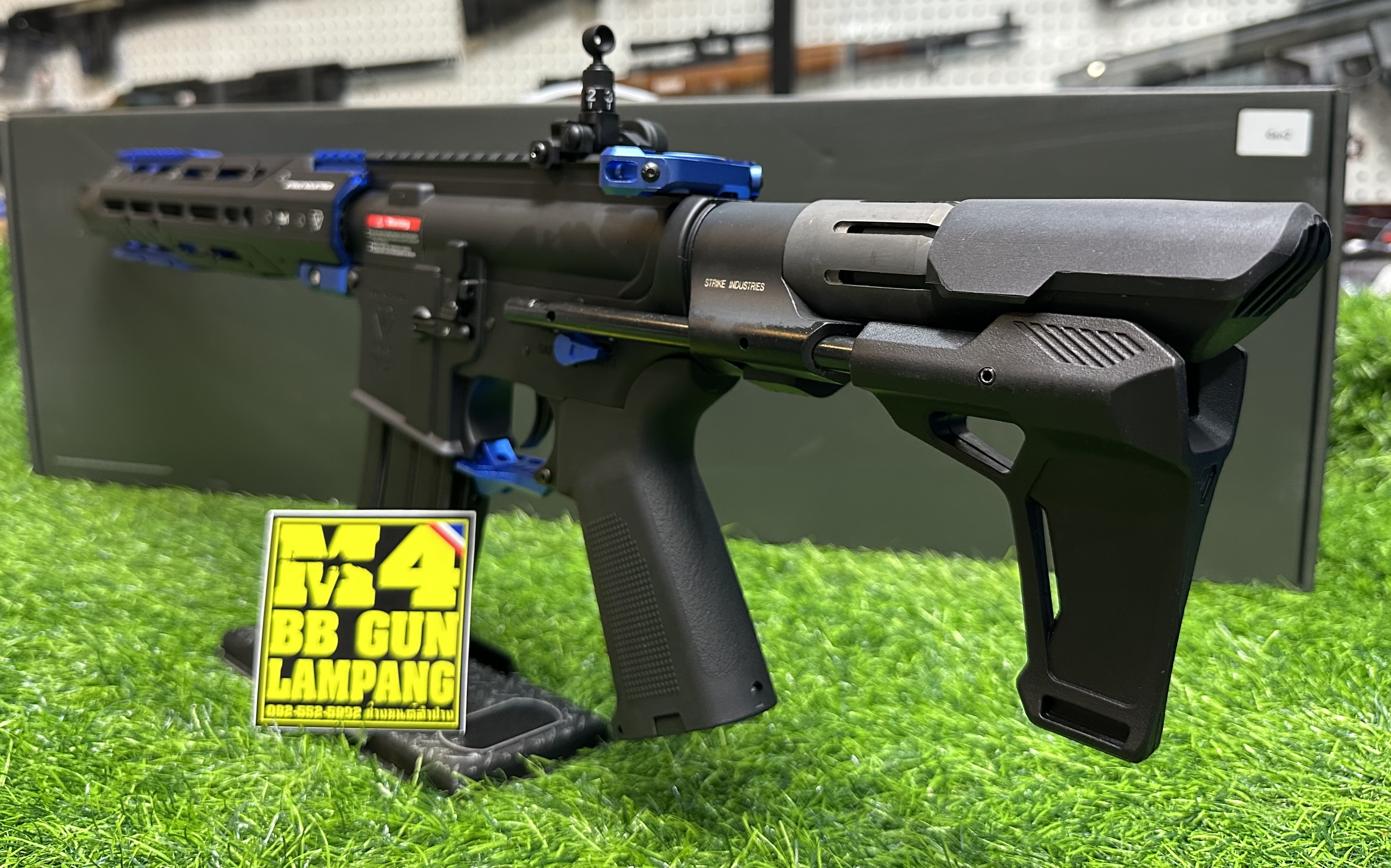 E&C x EMG - 338 s2 Strike Gridlok 11 PDW BLUE