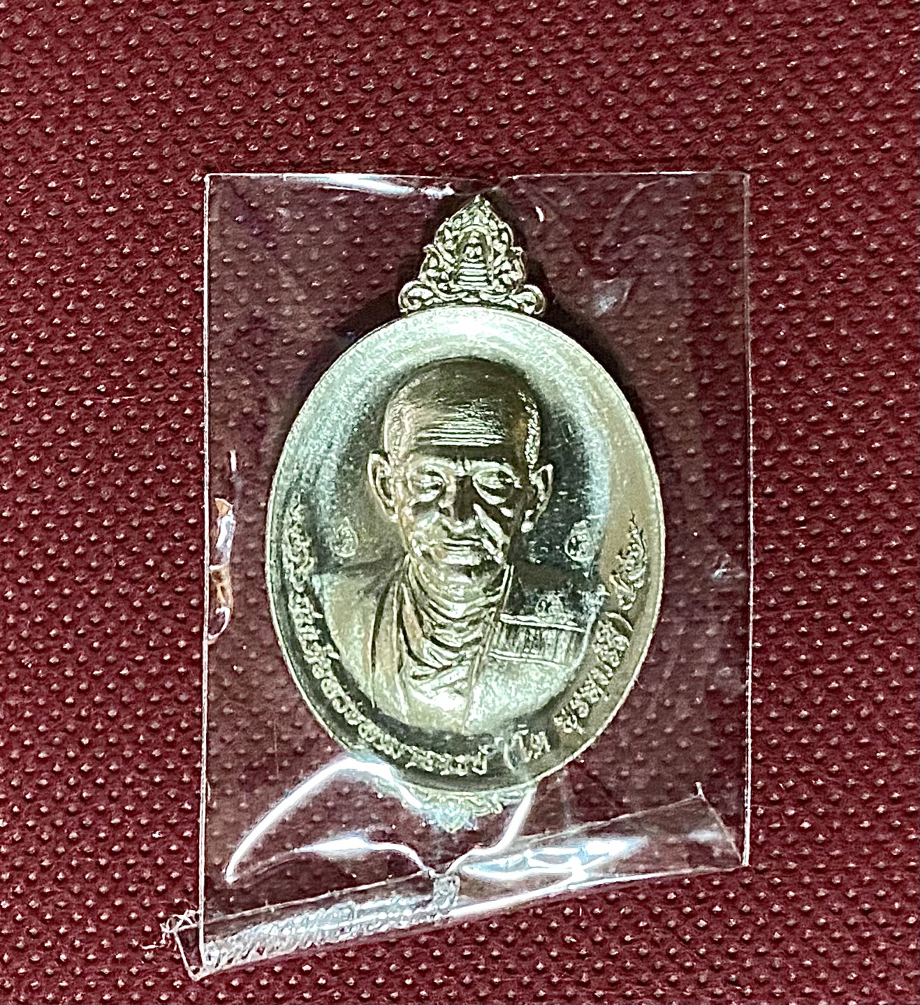 เหรียญสมเด็จพระพุฒาจารย์โต พรหมรังสี มนุษย์สมบัติชินบัญชร เนื้ออัลปาก้า โค๊ตกรรมการ (หมายเลข ๑๐๕๑) ปี 2560