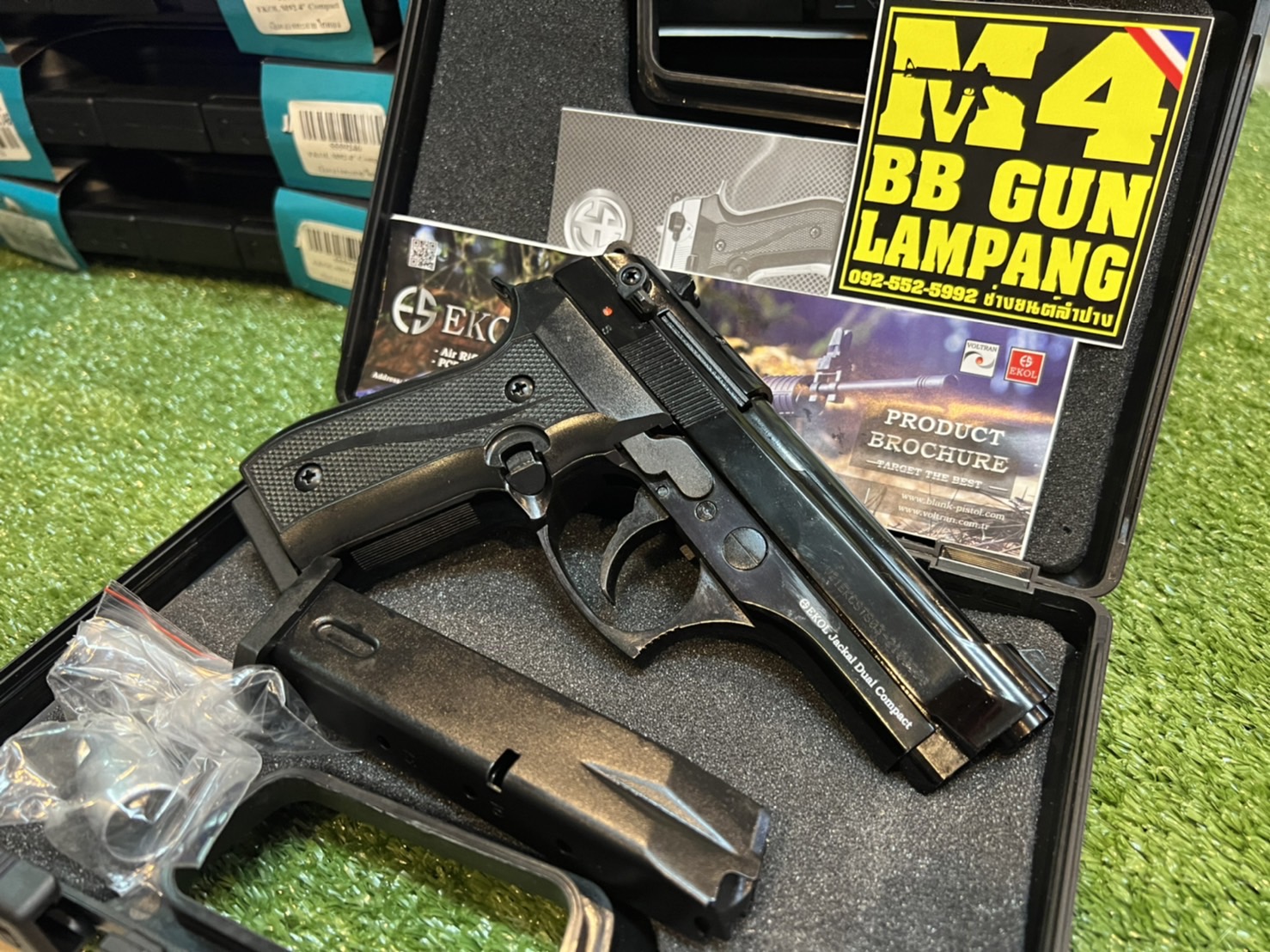 EKOL Jackal Dual COMPACT ดำ