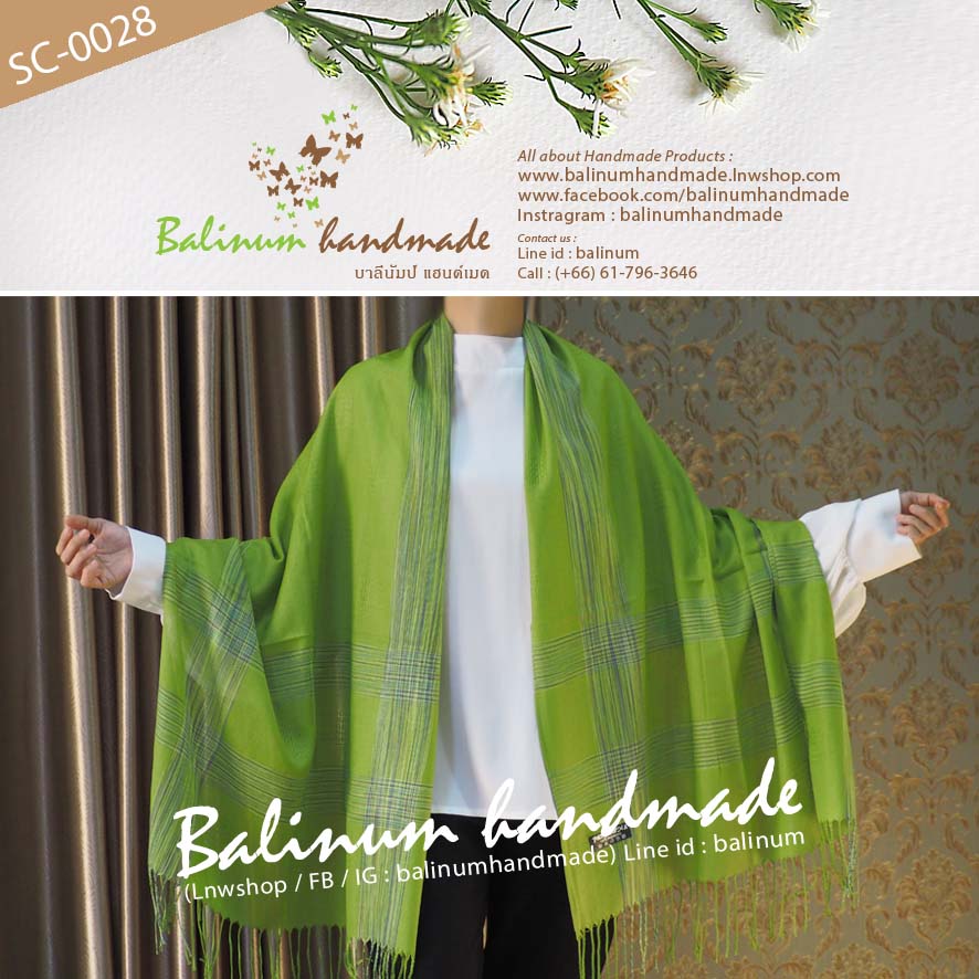 Thai Scarf 100% Pashmina. Very soft and thin fabric, make you feel comfortable and warm. ผ้าพันคอพาสมีน่า 100% โทนเขียว-เหลือง-ฟ้า-น้ำเงิน ผ้ามีน้ำหนัก เนื้อผ้านุ่ม ลื่น บางเบา ให้ความอบอุ่น รู้สึกสบาย สามารถนำมาพันคอหรือคลุมไหล่ก็ได้ (ใช้ได้ทั้งผู้หญิงแล เขียว (Green)
