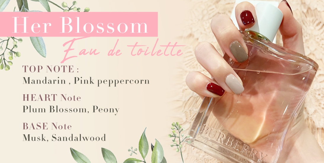 BURBERRY Her Blossom EDT แบ่งขาย
