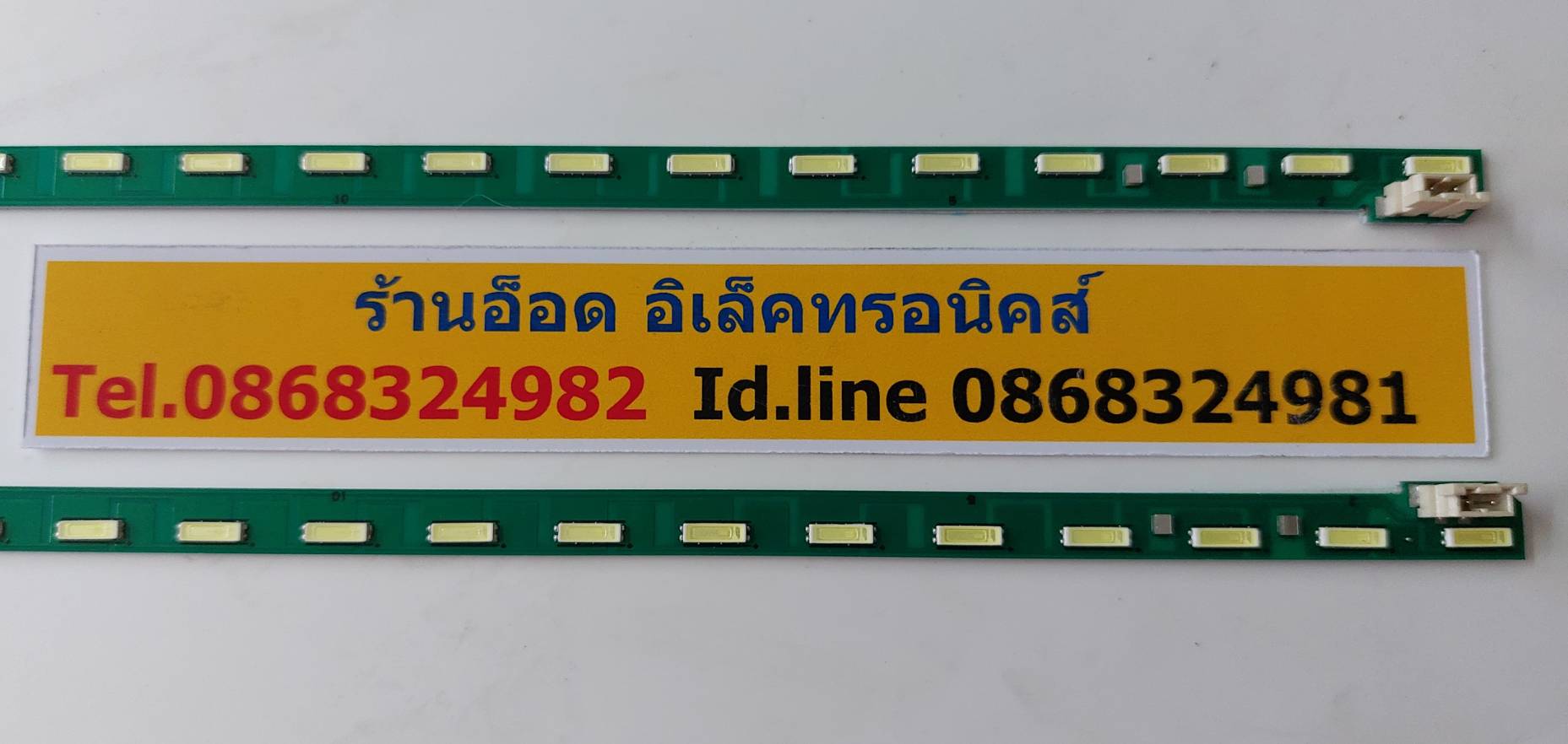 หลอดใหม่อันที่ 437 LG 43LF630T 6916L-2188A 6922L-0145A ใช้2เส้น