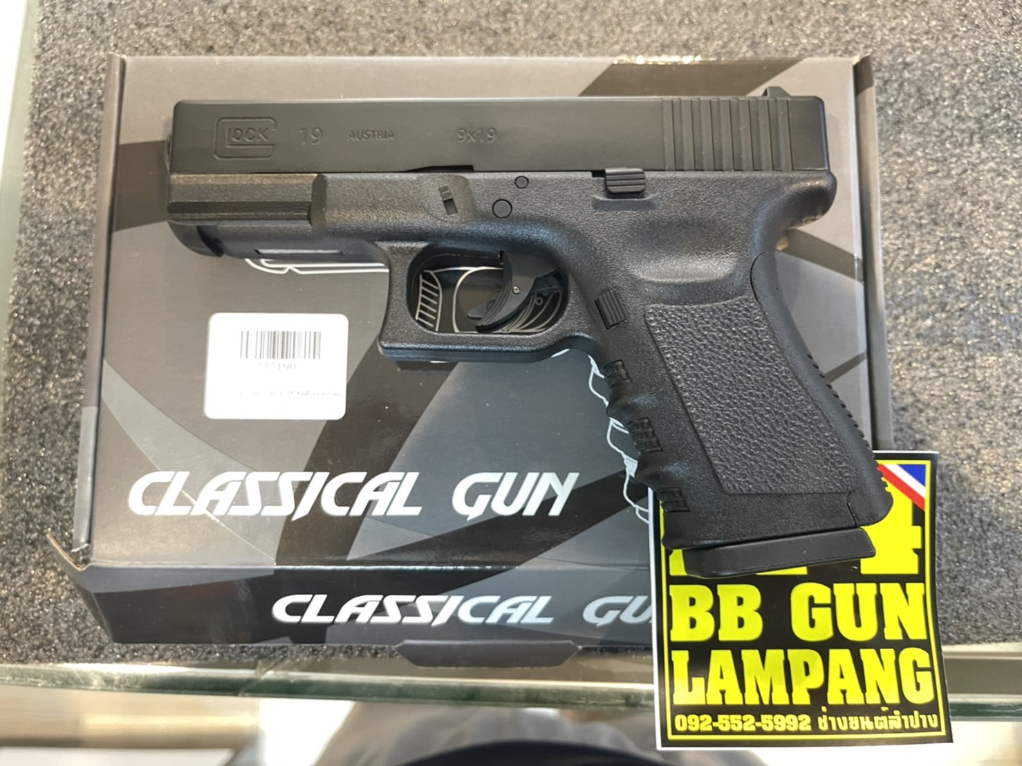 Classical Gun Glock19 ฟูลมาร์คกิ้ง Co2