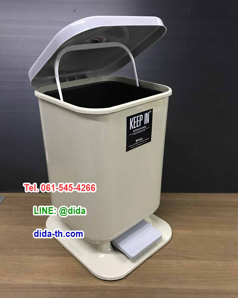 ถังขยะทรงเหลี่ยม เท้าเหยียบ 10 ลิตร
