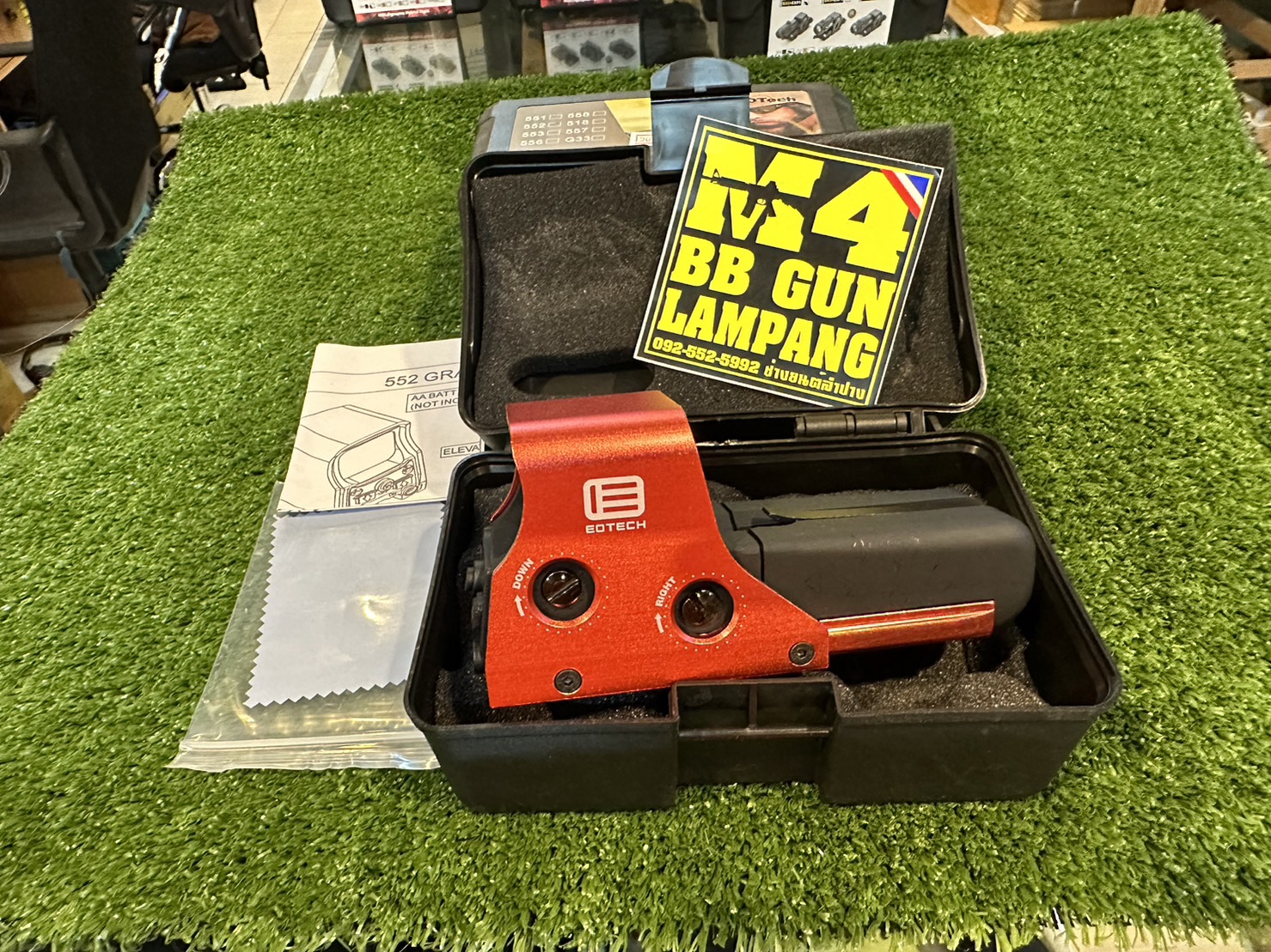 Dot : EOTech 552 - RAD