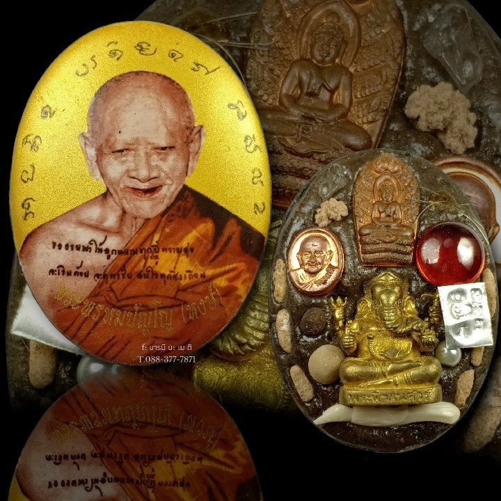 ล็อกเก็ตมหาโพธิสัตว์ (ฉากทอง)
