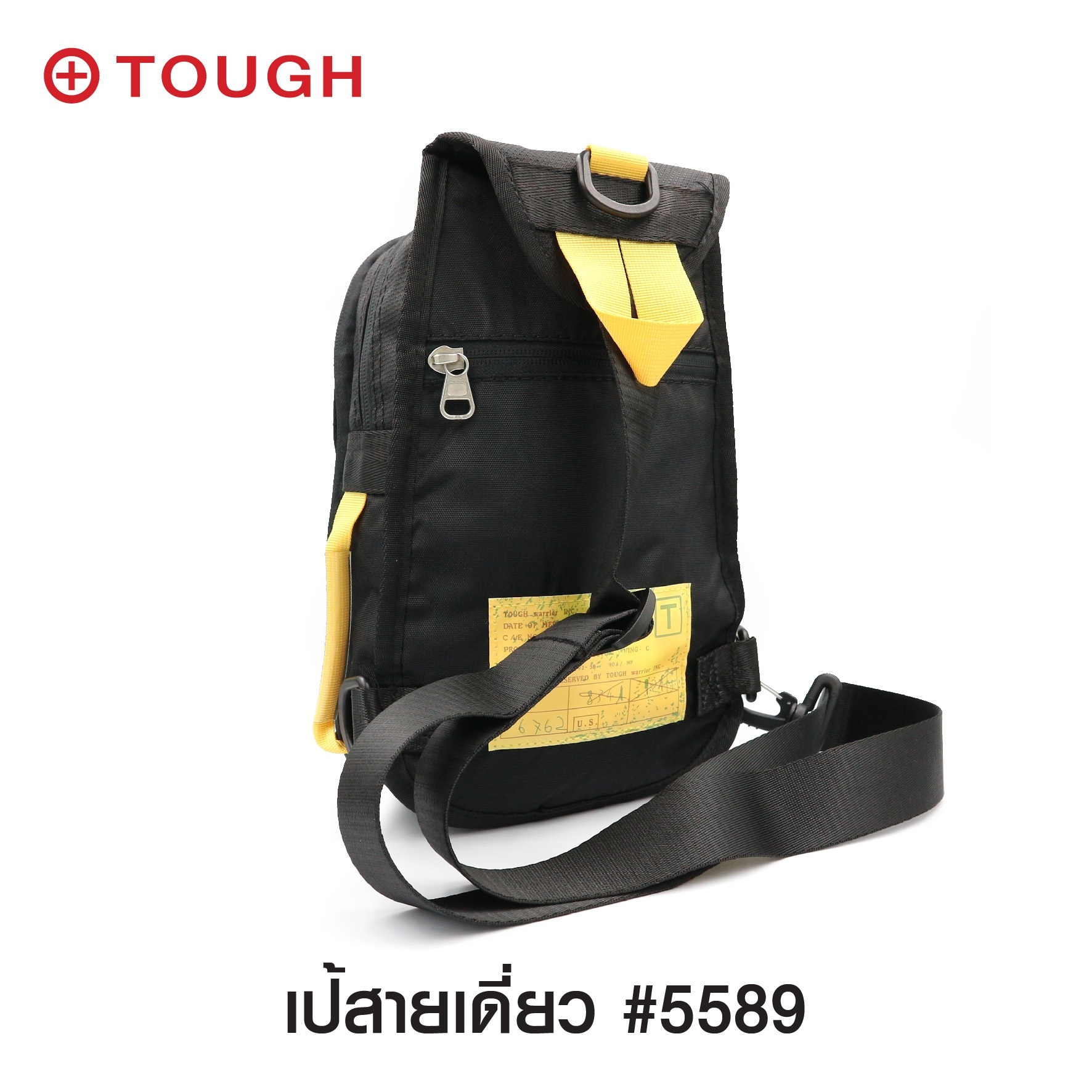 สายเดี่ยว TOUGH #5589 (KO310)