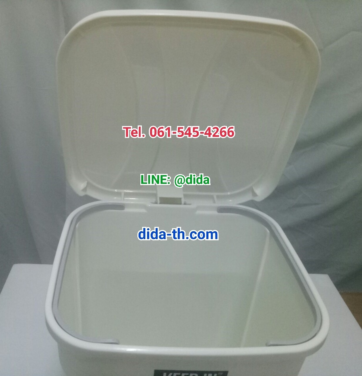 ถังขยะเท้าเหยียบ ทรงเหลี่ยม 16 ลิตร